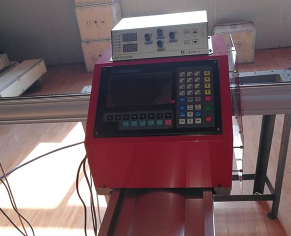 便携数控切割机