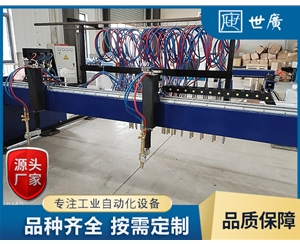 龙门数控切割机