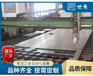 普通龙门改激光